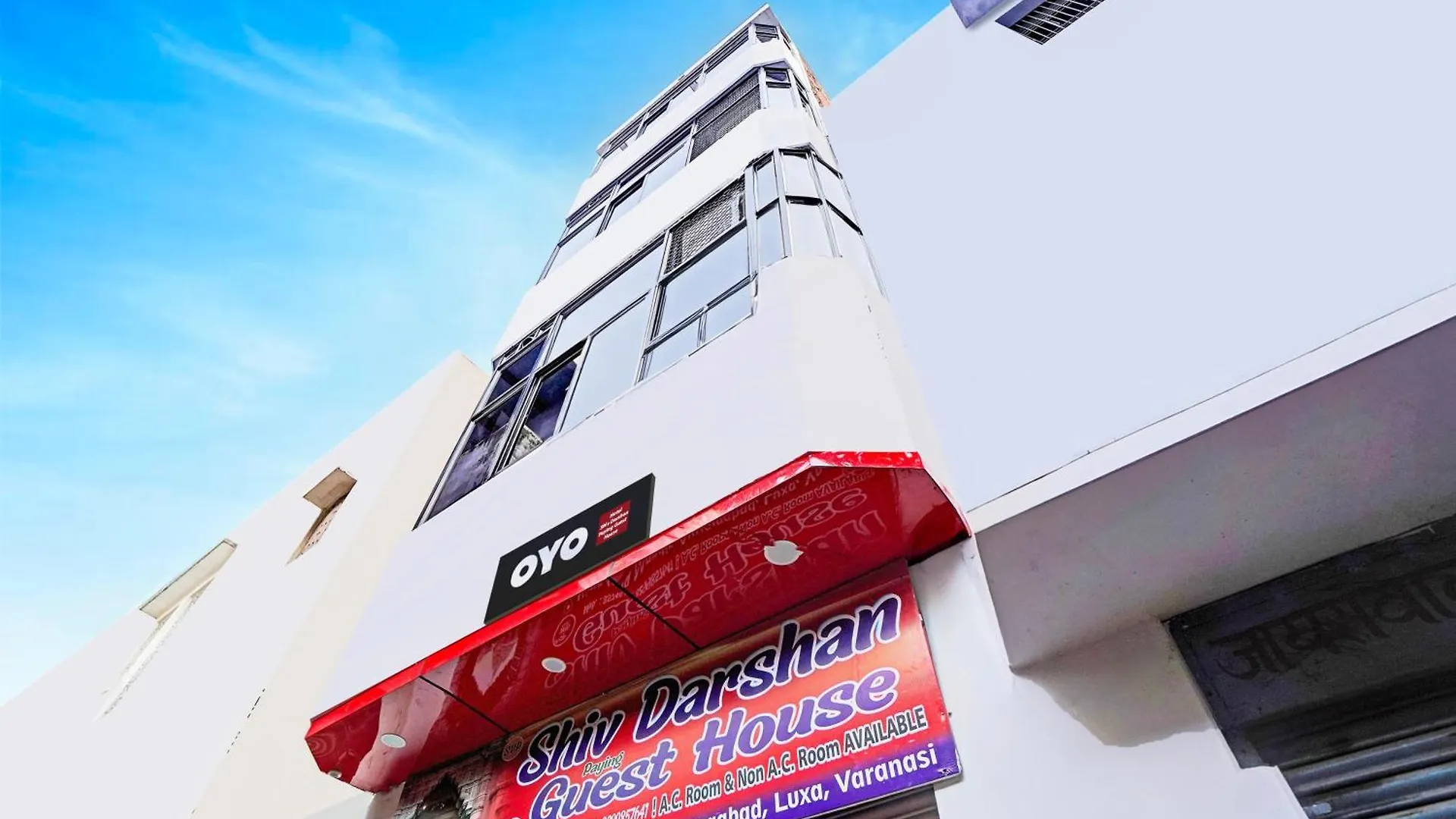Hotel O Shiv Darshan Paying Guest House Varanasi