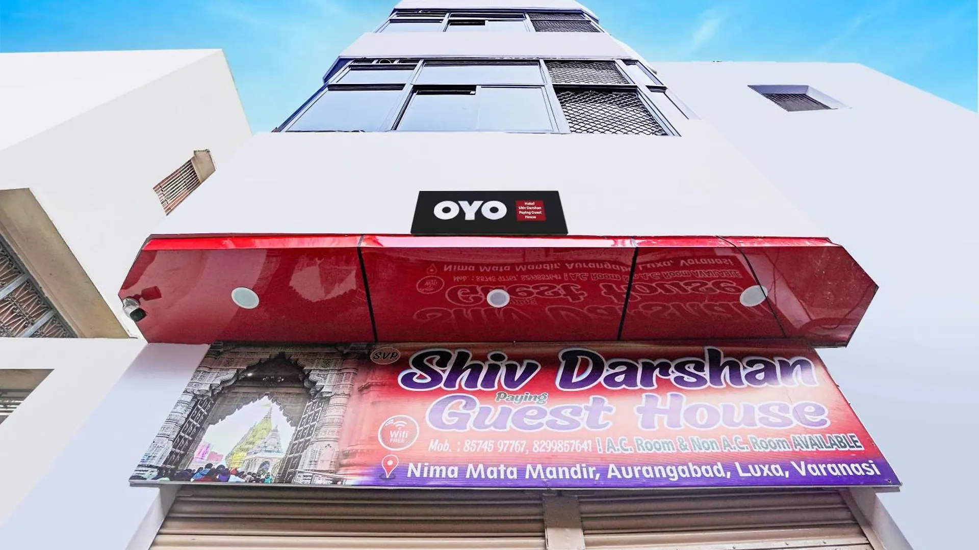 Hotel O Shiv Darshan Paying Guest House Varanasi