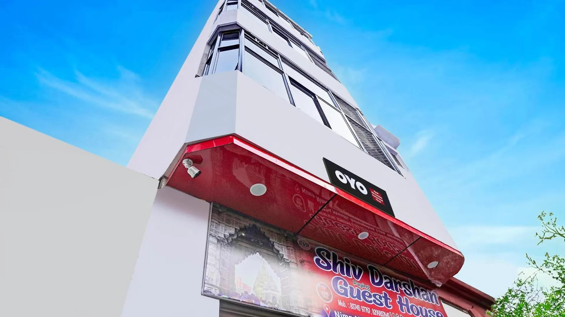 ***  Hotel O Shiv Darshan Paying Guest House Varanasi India